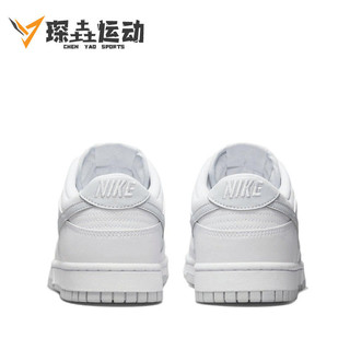 NIKE 耐克 琛垚运动 Nike Dunk Low 