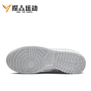 NIKE 耐克 琛垚运动 Nike Dunk Low 