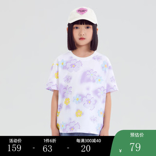 小猪班纳童装2024夏装儿童圆领上衣中大童女童短袖T恤女孩潮 白底紫花 110cm