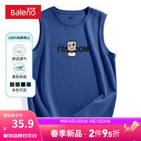 班尼路美式复古马甲休闲时尚夏季纯棉透气吸汗运动宽松潮流打底衫 【纯棉】-雾霾蓝#MB微笑纸箱 4XL【真纯棉 100%的棉】