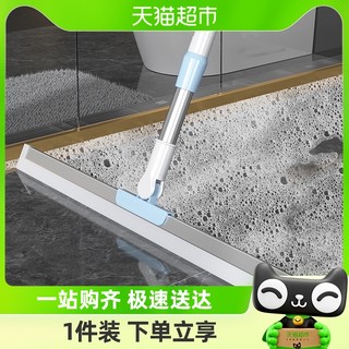 88VIP：汉世刘家 魔术扫把家用硅胶拖把两用浴室地刮地板刮水器扫地神器
