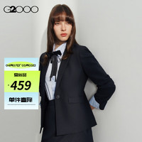 G2000【易打理】G2000女装2024春夏商场可机洗正装西服外套【G2】 不易皱-深靛蓝西装24寸 32