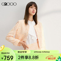 G2000【粗花呢】G2000女装SS24商场易打理花呢小香风开衫圆领夹克 花呢绒布-浅红色夹克19寸 M