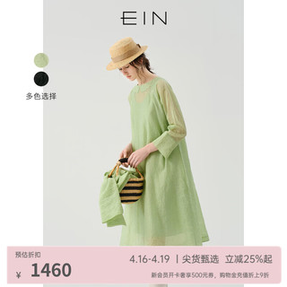 EIN·PURE【薄荷曼波】蒲公英绣花皱感中袖丝棉连衣裙24早春 浅绿 M