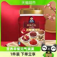 88VIP：QUAKER 桂格 五红即食燕麦片860gx1罐早餐营养