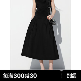 太平鸟女士中长款黑色伞裙2024夏季时尚特殊压皱半裙百搭裙子 黑色 XL