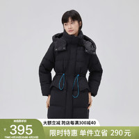 ERAL 艾莱依 时尚收腰鸭绒羽绒服女2022款连帽轻薄外套黑底蓝花