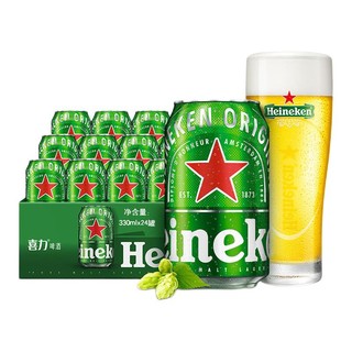 Heineken 喜力 经典啤酒 330ml*24听