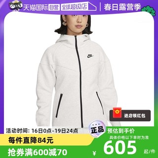 NIKE 耐克 女子秋新款休闲训练针织运动夹克外套FB8339-013