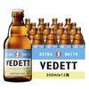 VEDETT 白熊 精酿白啤酒 250ml*12瓶