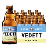 VEDETT 白熊 精酿白啤酒 250ml*12瓶