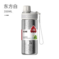 cille 希乐 纯钛保温杯商务休闲男女士 焖茶杯办公车载便携水杯  350ml