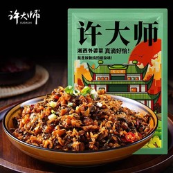 许大师 湘西外婆菜200g