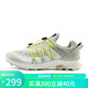 MERRELL 迈乐 户外越野跑鞋男LONG SKY低帮防滑耐磨一脚蹬徒步鞋