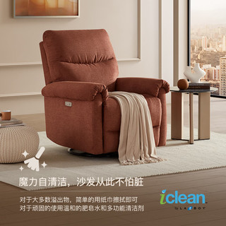 LAZBOY 乐至宝布艺单人沙发客厅家用手动GN.A631悠岛粉