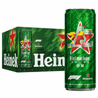 Heineken 喜力 经典啤酒 330ml*24听 F1定制款