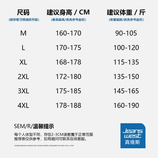 裤子男舒适运动裤舒适宽松九分裤百搭休闲裤透气男式直筒卫裤