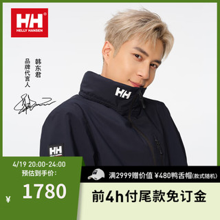 HELLY HANSEN, HH 需付定金：HELLY HANSEN 海丽汉森[韩东君同款]冲锋衣HE4SCJK92M