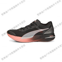 彪马（PUMA）Deviate NITRO Elite 2 碳板  低帮 跑步鞋 黑粉 38.5