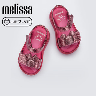 Melissa梅丽莎夏季儿童小童童鞋露趾外穿休闲凉鞋35752 粉色/闪耀粉色 22/23码