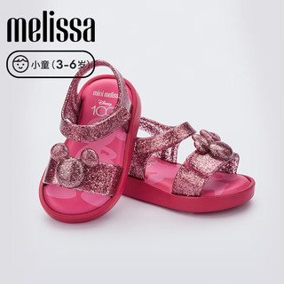 Melissa梅丽莎夏季儿童小童童鞋露趾外穿休闲凉鞋35752 粉色/闪耀粉色 22/23码