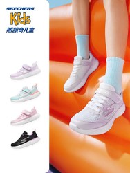 SKECHERS 斯凯奇 儿童体训鞋27码—40码