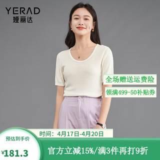 娅丽达（YERAD）天丝垂顺凉感针织短袖女夏季2024上衣休闲打底白色T恤 白色 (K0) S