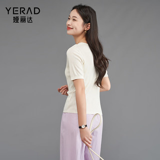 娅丽达（YERAD）天丝垂顺凉感针织短袖女夏季2024上衣休闲打底白色T恤 白色 (K0) S