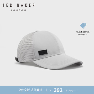 Ted Baker秋冬男士拼接网面小标休闲棒球帽274901 灰色 S/M