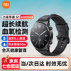 Xiaomi 小米 MI）Watch S1 小米手表 S1 运动智能手表 蓝宝石玻璃 蓝牙通话