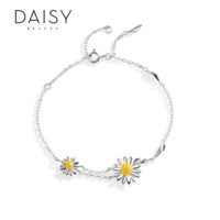 DAISY BEAUTY 小雏菊手链 S925银