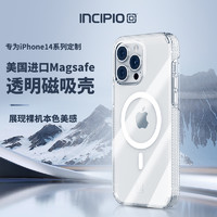 INCIPIO 适用iphone14promax手机壳新款苹果14pro磁吸magsafe保护套