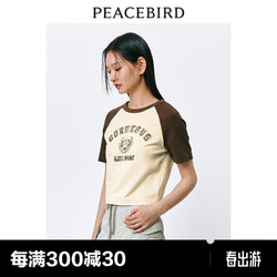 PEACEBIRD 太平鸟 撞色插肩袖短款T恤女短袖2024夏美式复古辣妹小上衣潮 米色 M