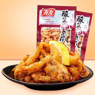 YUYU 有友 泡椒凤爪山椒鸡爪鸡肉熟食重庆特产小吃 酸菜凤爪 70g *3