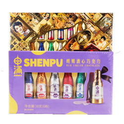 SHENPU 申浦 果心巧克力小酒瓶混合口味5盒