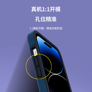 INCIPIO 适用苹果14promax手机壳液态硅胶新款magsafe磁吸iPhone14pro