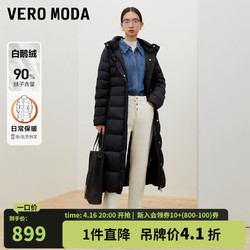 VEROMODA 羽绒服女冬白鹅绒90%长款修身收腰连帽简约黑 S59黑色 155/76A/XS