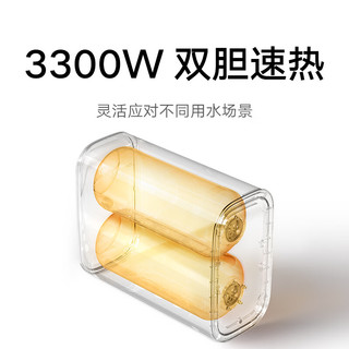 MIJIA 米家  EWH60-MJ02 储水式电热水器 60L 3300W