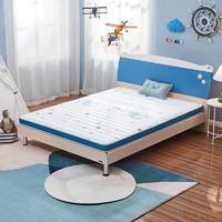 QuanU 全友 家居床垫 椰棕床垫1米1.2米1.5米薄床垫 硬床垫经济型105188
