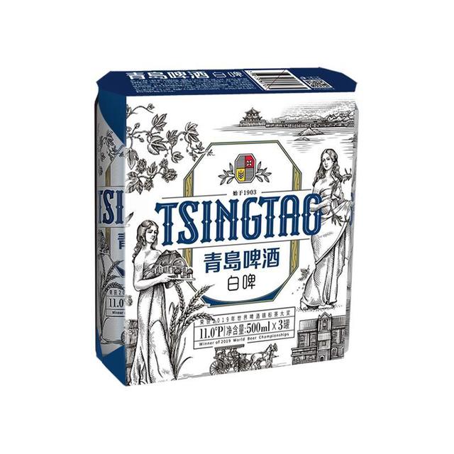 青岛啤酒 贵族白啤11度大罐全麦酿造口感醇正500ml*3听