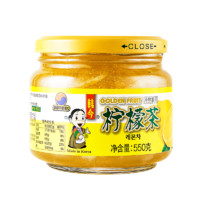 hanjin 韩今 蜂蜜柠檬茶韩国原装进口补充维C果实茶早餐冲调DIY茶饮料 柠檬茶550g