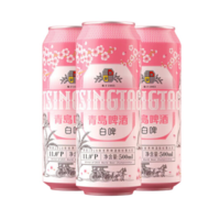 青岛啤酒 樱花白啤11度 500mL 12罐+白啤杯0.3L