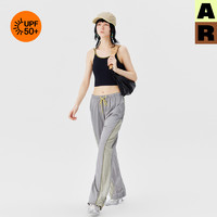 Almond Rocks AR原创轻薄静音防晒裤UPF50+反光机能工装裤夏防紫外线r线基础线