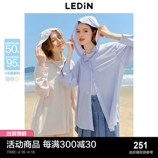 LEDIN 乐町 韩系少女防紫外线连帽衬衫外套2024夏季新款一手长宽松防晒衣