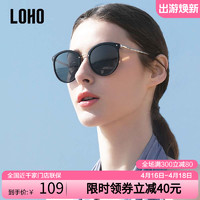 LOHO 女士太阳镜 LHK000