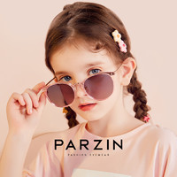 PARZIN 帕森 儿童太阳镜 防晒时尚男女童款韩版偏光镜黑色墨镜2009Y