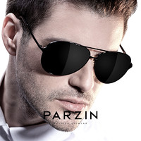 PARZIN 帕森 男士太阳镜 8009