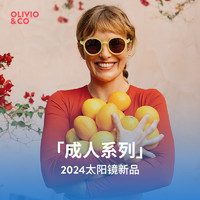 OLIVIO&CO OLIVIOCO2024年新款成人墨镜偏光太阳眼镜户外时尚太阳镜防紫外线