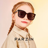 PARZIN 帕森 儿童太阳镜 轻盈TR时尚方框男女通用户外防紫外线墨镜5-12岁21019