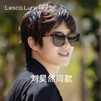 Lesca LUNETIER gm墨镜男款偏光太阳眼镜女士高级感防紫外线防晒开车眼睛2024新款